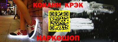 MESCALINE Свободный