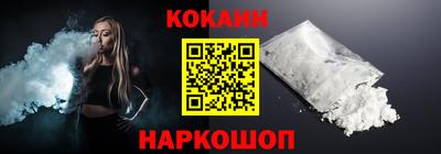 MESCALINE Свободный