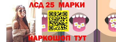 MESCALINE Свободный