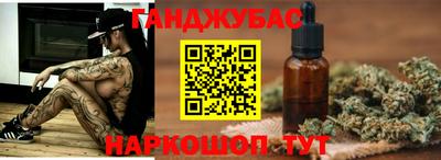 MESCALINE Свободный