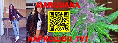 стафф Севастополь