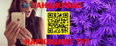 MESCALINE Свободный