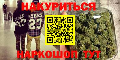 MESCALINE Свободный