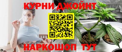 стафф Севастополь