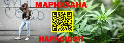 MESCALINE Свободный