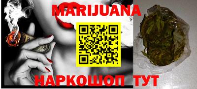 MESCALINE Свободный