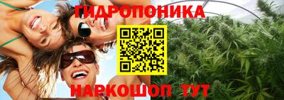 MESCALINE Свободный