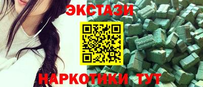 стафф Севастополь