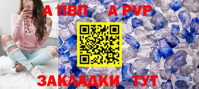 MESCALINE Свободный