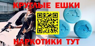 MESCALINE Свободный