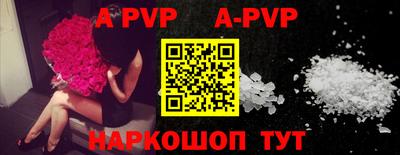 MESCALINE Свободный