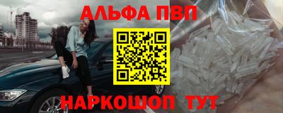 MESCALINE Свободный