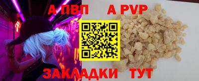 MESCALINE Свободный
