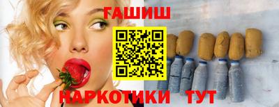 MESCALINE Свободный